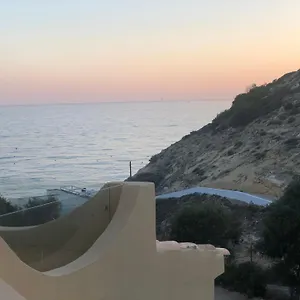  Apartamento Lourenco Portugal